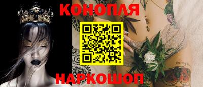 мефедрон Новодвинск