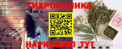 первитин Нарткала