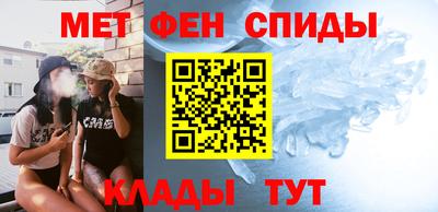 кокаин Нальчик