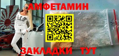 первитин Нарткала