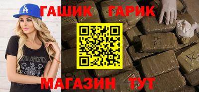 2c-b Наро-Фоминск