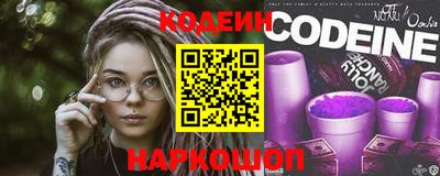 первитин Нарткала